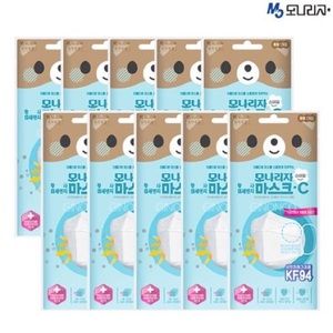 Kids mask  korea KF94